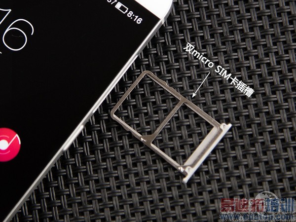 ���ӳ����ֻ�