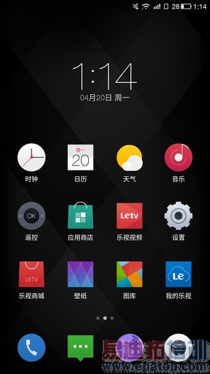 ���ӳ����ֻ�