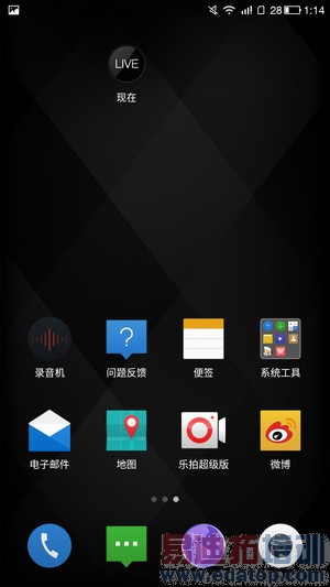 ���ӳ����ֻ�