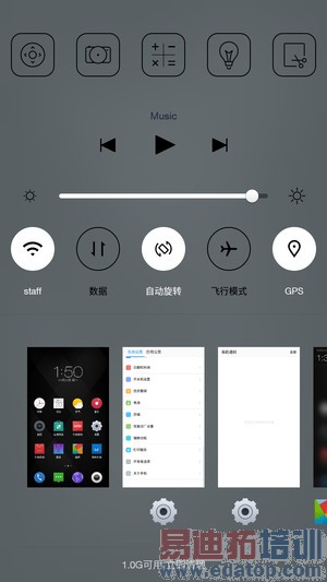 ���ӳ����ֻ�