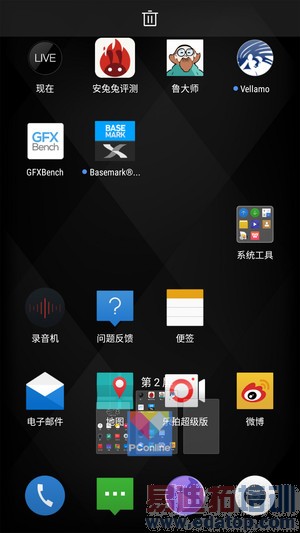 �����ֻ�