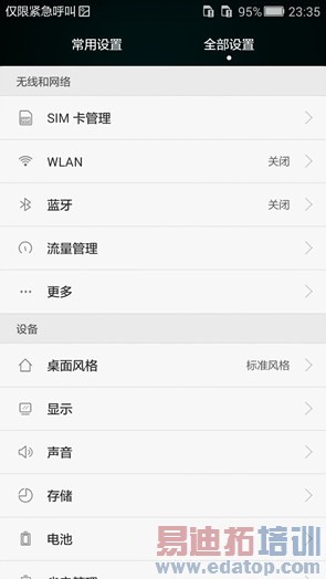 ��ҫ����