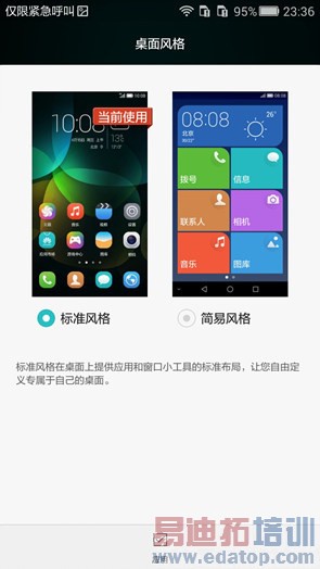 ��ҫ����