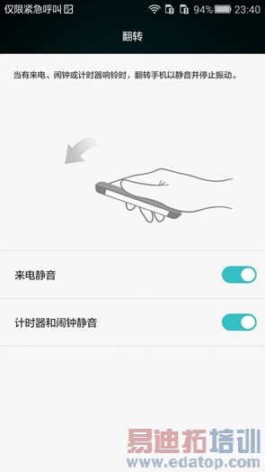 ��ҫ����