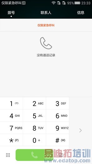 ��ҫ����