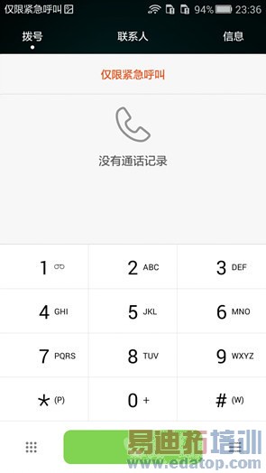 ��ҫ����