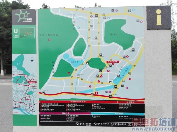 ��ҫ����