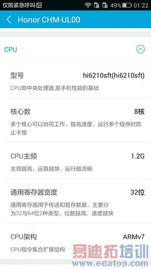 ��ҫ����