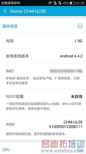 ��ҫ����