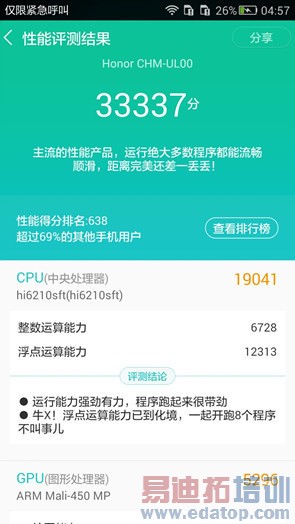 ��ҫ����