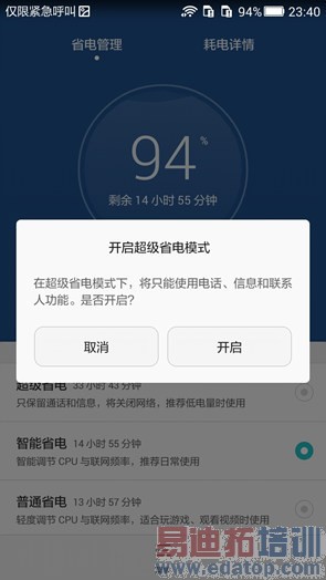 ��ҫ����