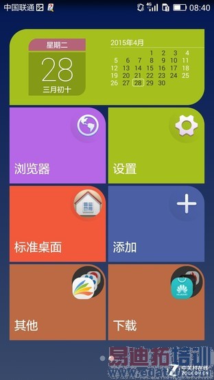 ��ҫ����4Cȫ������ 