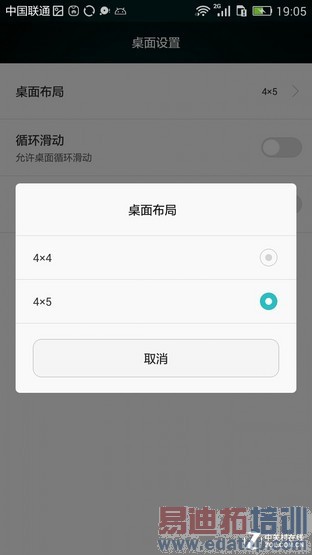 ��ҫ����4Cȫ������ 