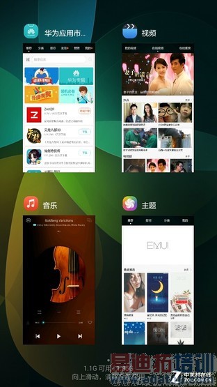 ��ҫ����4Cȫ������ 