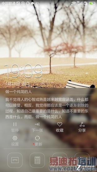 ��ҫ����4Cȫ������ 