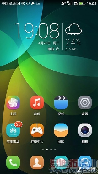 ��ҫ����4Cȫ������ 