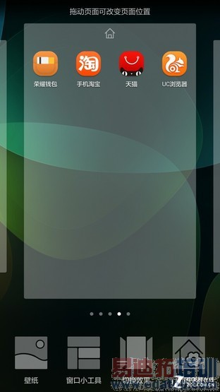 ��ҫ����4Cȫ������ 