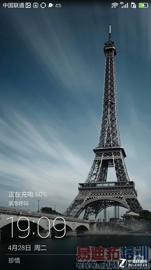 ��ҫ����4Cȫ������ 