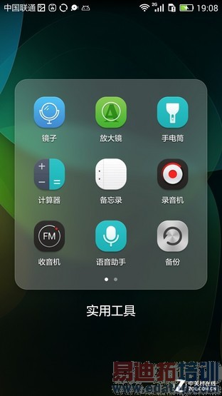 ��ҫ����4Cȫ������ 