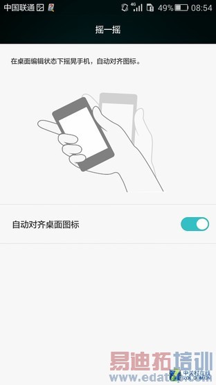 ��ҫ����4Cȫ������ 