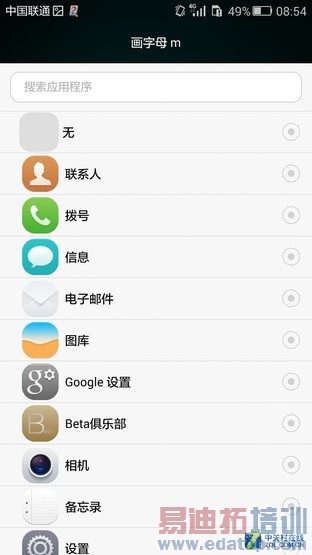 ��ҫ����4Cȫ������ 