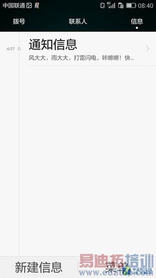 ��ҫ����4Cȫ������ 