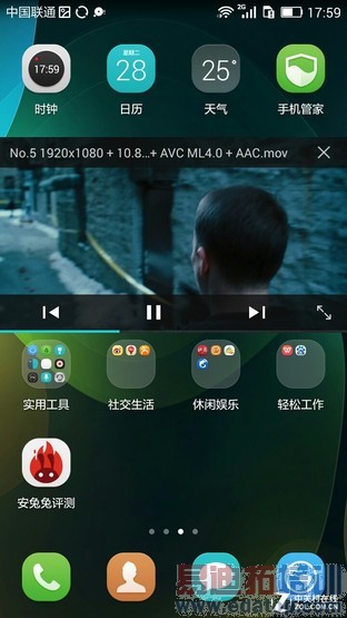 ��ҫ����4Cȫ������ 