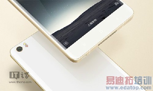 ��ΪP8�Ա�����MX4 Pro���⣺С��Note����滹Ҫ������