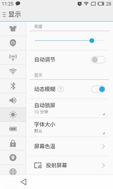 ˭��699Ԫ���õ���ѡ��С��2�Ա�������14��ͼ