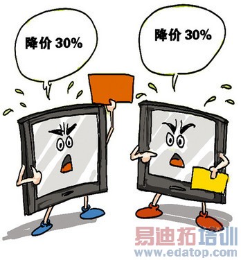 ˭��699Ԫ���õ���ѡ��С��2�Ա�������1��ͼ