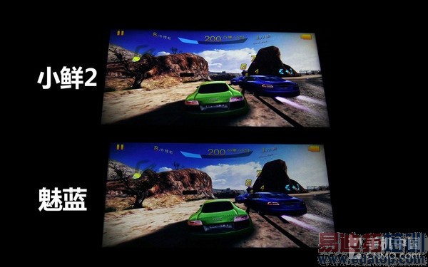 谁是699元够用党首选?小鲜2对比魅蓝第13张图