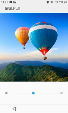 谁是699元够用党首选?小鲜2对比魅蓝第15张图