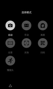 ˭��699Ԫ���õ���ѡ��С��2�Ա�������21��ͼ