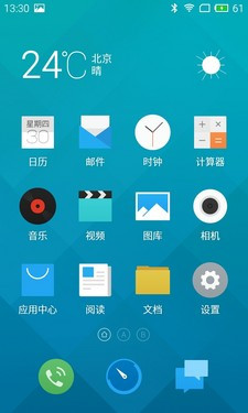 ˭��699Ԫ���õ���ѡ��С��2�Ա�������45��ͼ