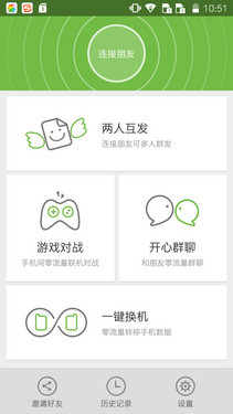 ˭��699Ԫ���õ���ѡ��С��2�Ա�������48��ͼ