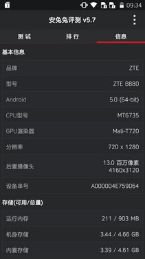 ˭��699Ԫ���õ���ѡ��С��2�Ա�������34��ͼ