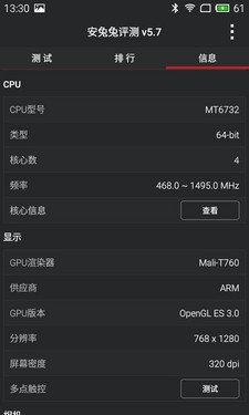 ˭��699Ԫ���õ���ѡ��С��2�Ա�������37��ͼ