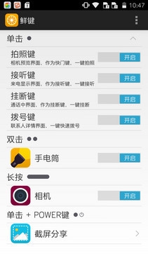 ˭��699Ԫ���õ���ѡ��С��2�Ա�������49��ͼ