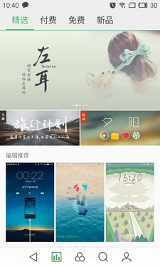 ˭��699Ԫ���õ���ѡ��С��2�Ա�������50��ͼ