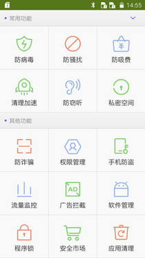 ˭��699Ԫ���õ���ѡ��С��2�Ա�������55��ͼ