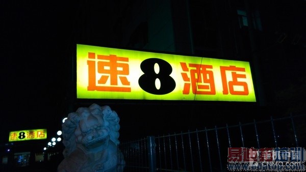 �۸�ֻ��100 ����K3 Note�ԱȺ���Note��18��ͼ