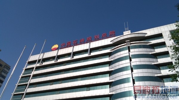 价格只差100 乐檬K3 Note对比红米Note第12张图