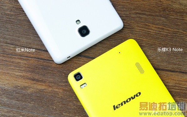 价格只差100 乐檬K3 Note对比红米Note第8张图