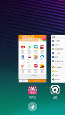 �۸�ֻ��100 ����K3 Note�ԱȺ���Note��24��ͼ