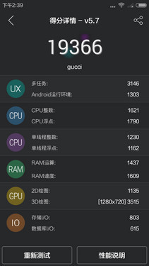 �۸�ֻ��100 ����K3 Note�ԱȺ���Note��35��ͼ