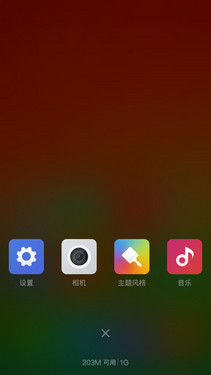 �۸�ֻ��100 ����K3 Note�ԱȺ���Note��26��ͼ