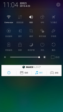 �۸�ֻ��100 ����K3 Note�ԱȺ���Note��23��ͼ