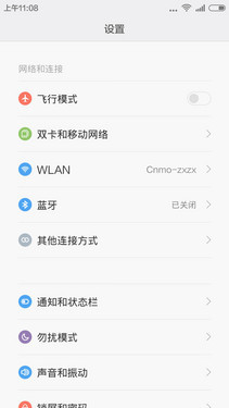 �۸�ֻ��100 ����K3 Note�ԱȺ���Note��28��ͼ