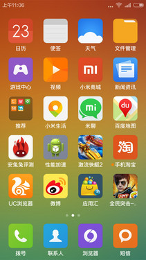 �۸�ֻ��100 ����K3 Note�ԱȺ���Note��22��ͼ