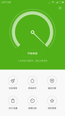 �۸�ֻ��100 ����K3 Note�ԱȺ���Note��30��ͼ